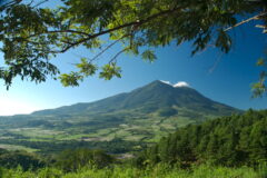 San Vincento Volcano El Salvador