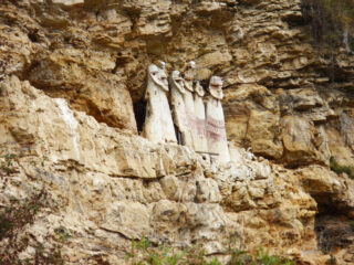 The,Sarcophagi,Of,Carajía,Are,Unusually,Large,Pre-inca,Chachapoyas,Culture