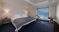 ARG_TierraDelFuego_Stella_AAASuperiorCabin_Australis_supplier(1)