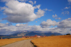 CHI_PuertoNatales_CanWeVisitKirkeNarrows_MN_free