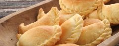 Argentine Empanadas