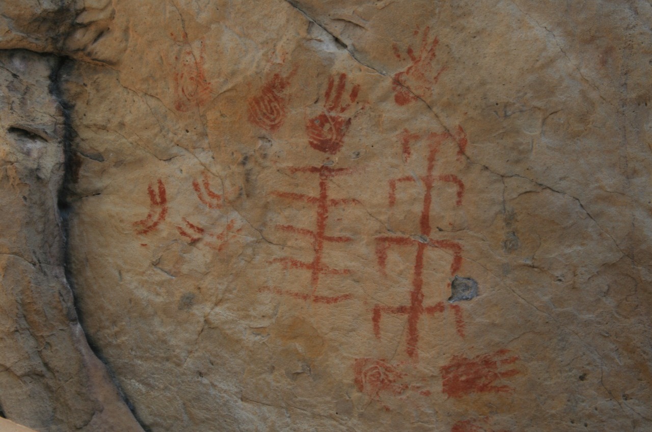 BRA_SeteCidades_AlanChapman_free BRA_SeteCidades_AlanChapman_free