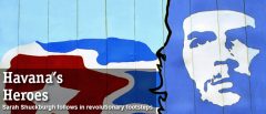 CUB_HavanaHeros_2