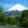chi24-volcano-free-istock-000000561882