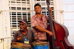 Cuba musicCuba music